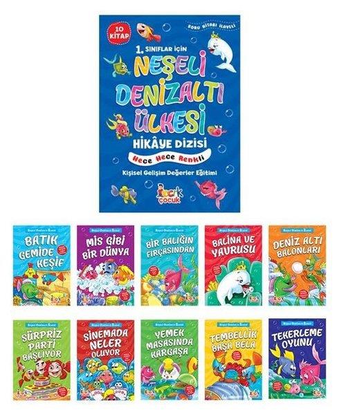 KolektifÇocuk Gençlik Romanları1.Sınıflar İçin Neşeli Denizaltı Ülkesi Hikaye Dizisi Kişisel Gelişim Değerler Eğitimi Seti - 10 Kit