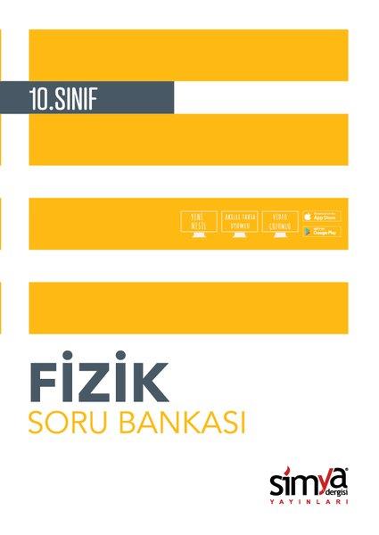 KolektifYKS (Yükseköğretim Kurumları Giriş Sınavı)
