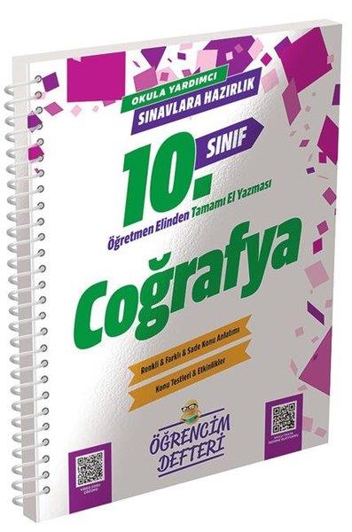 KolektifCografya10. Sınıf Coğrafya Öğrencim Defteri