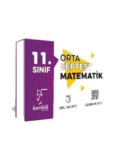 KolektifAlan Yeterlilik Testi (YKS-AYT)11.Sınıf Cep Test Matematik Orta