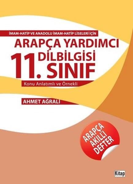 Ahmet AğralıDiğerArapça Yardımcı Dilbilgisi 11. Sınıf