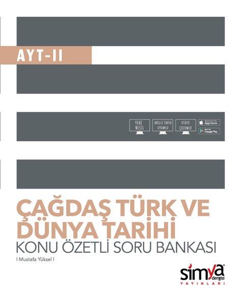 KolektifYKS (Yükseköğretim Kurumları Giriş Sınavı)