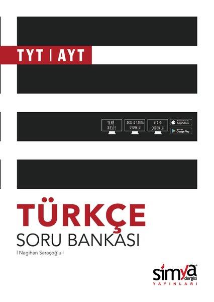 KolektifYKS (Yükseköğretim Kurumları Giriş Sınavı)