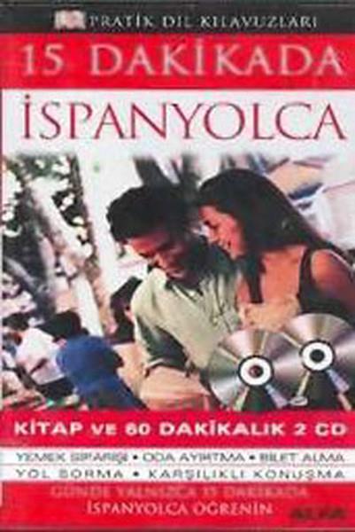KolektifGenel Konular15 Dakikada İspanyolca
