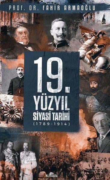 Fahir ArmaoğluDünya Tarihi Kitapları