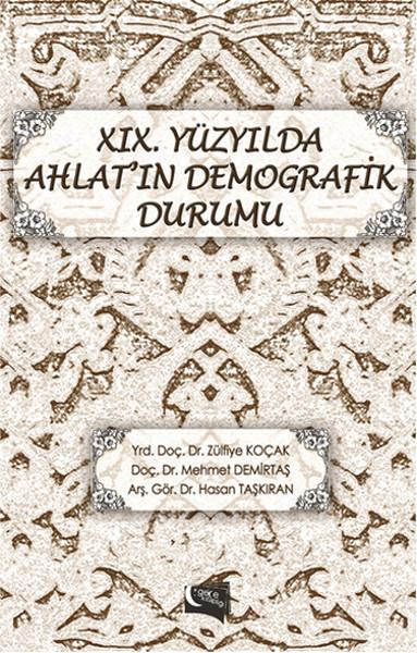 Hasan TaşkıranSanat Kuramı Kitapları