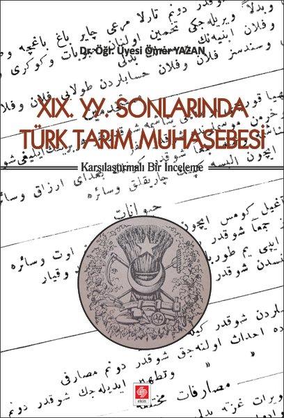 Köln Kütüphaneİşletme, Muhasebe, Maliye Kitapları