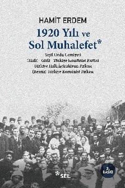 Hamit ErdemDiğer