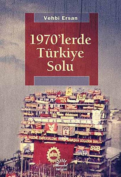 Vehbi ErsanDiğer