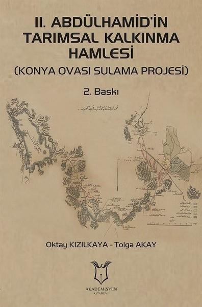 Oktay KızılkayaAraştırma - İnceleme