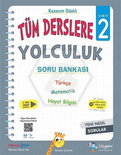 KolektifTüm Dersler2.Sınıf Tüm Derslere Yolculuk
