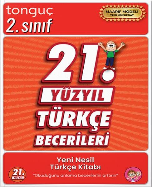 KolektifTürkçe2. Sınıf 21. Yüzyıl Türkçe Becerileri