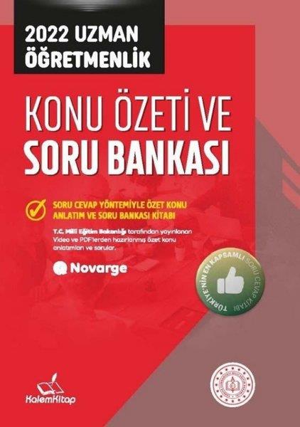 KolektifKPSS2022 Uzman Öğretmenlik Konu Özeti ve Soru Bankası