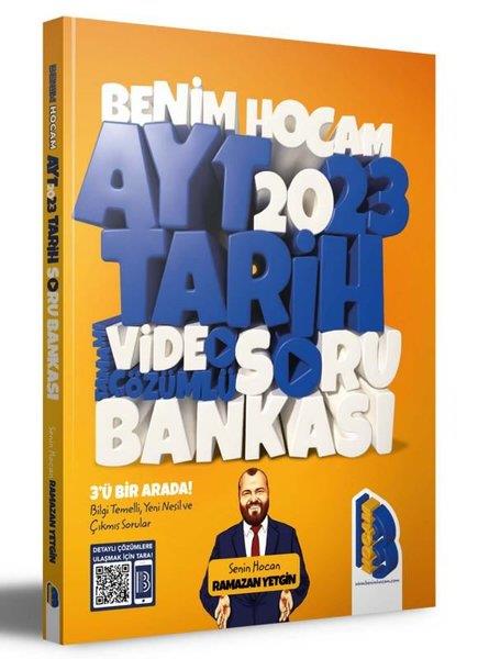 Ramazan YetginTemel Yeterlilik Testi - Alan Yeterlilik Testi (YKS-TYT/AYT)