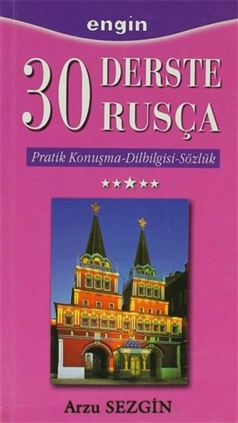 Arzu SezginPhrase Book and Language30 Derste Rusça
