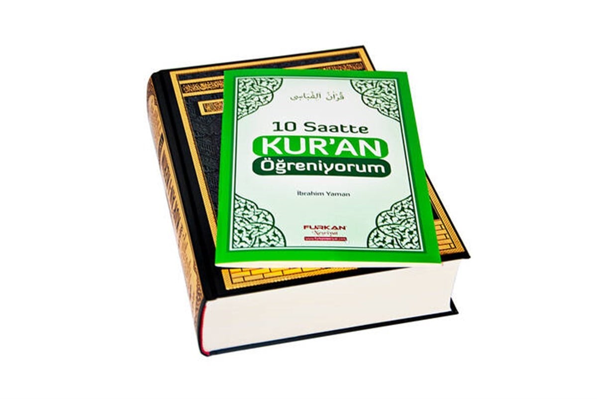 30 Özellikli Furkan Kuranı Kerim ve Tefsiri