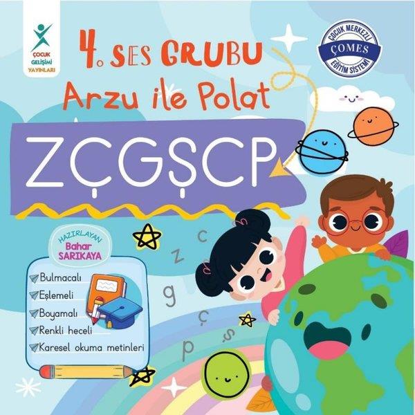 KolektifEgitim Etkinlik Kitaplari