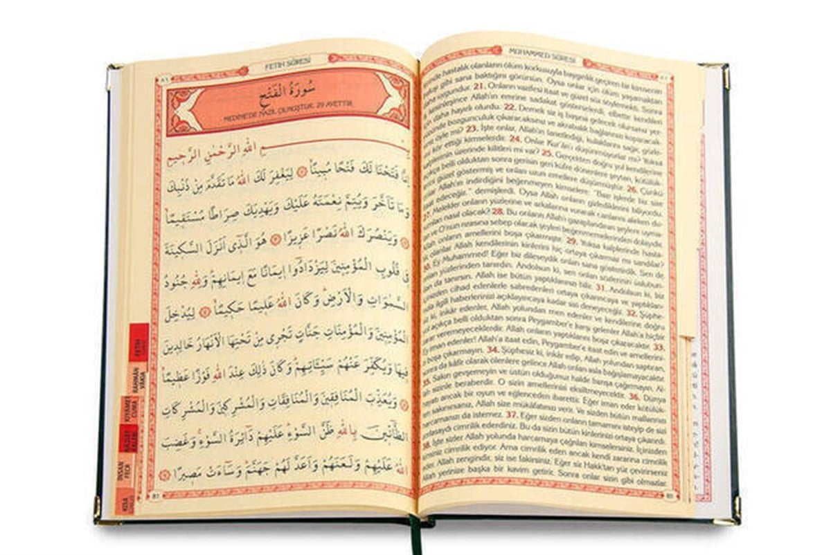 50 ADET - İsim Baskılı Ciltli Yasin Kitabı - Orta Boy - İnci Tesbihli - Tül Keseli - Yeşil Renk
