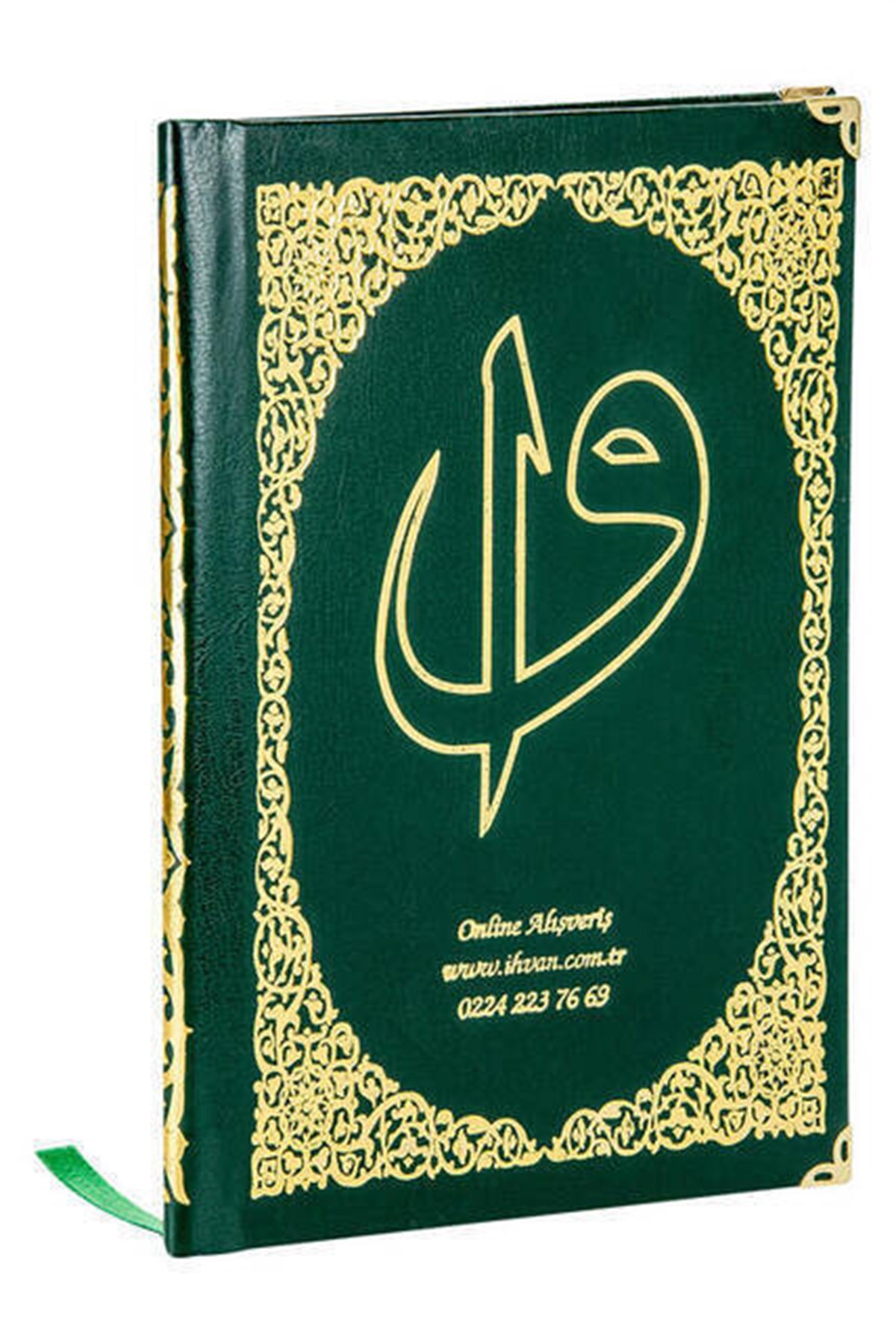 50 ADET - İsim Baskılı Ciltli Yasin Kitabı - Çanta Boy - Yeşil - 128 Sayfa - Mevlit Hediyeliği