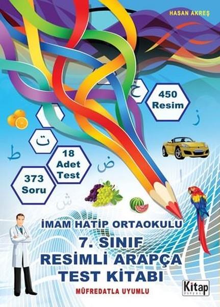 Hasan AkreşPrüfungsvorbereitung7. Sınıf Resimli Arapça Test Kitabı