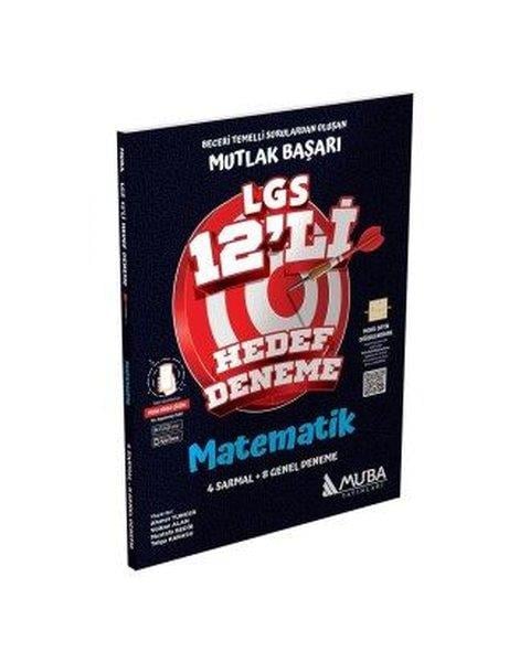 KolektifLGS Matematik8.Sınıf LGS Matematik 12'li Hedef Deneme