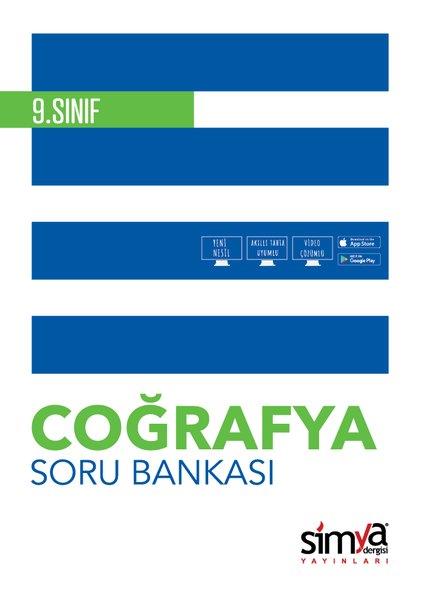 KolektifYKS (Yükseköğretim Kurumları Giriş Sınavı)