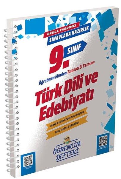 KolektifTürk Dili Ve Edebiyati9. Sınıf Türk Dili Edebiyatı Öğrencim Defteri