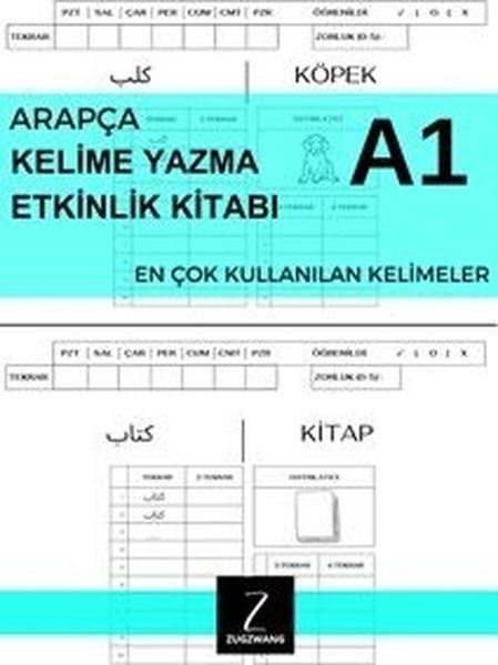 KolektifDil Bilimi - EtimolojiA1 Arapça Kelime Yazma Etkinlik Kitabı - Sıfırdan Zirveye