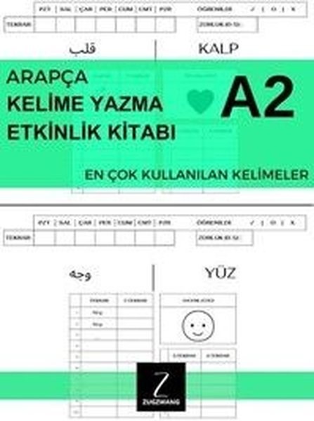 KolektifDil Bilimi - EtimolojiA2 Arapça Kelime Yazma Etkinlik Kitabı - Turbo İlerleyiş