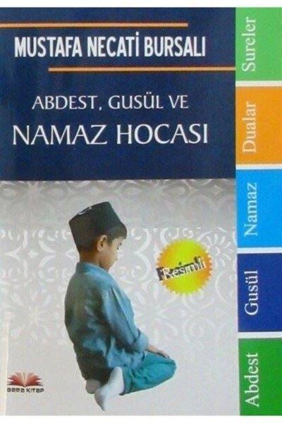 Mustafa Necati Bursalıİslami Kitaplar