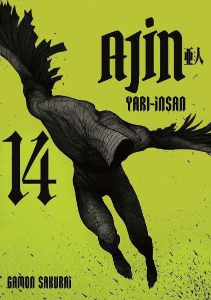 Gamon SakuraiComicsAjin 14 - Yarı İnsan