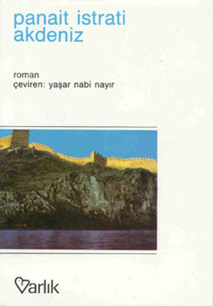 Yaşar Nabi NayırDiğer Ülke Edebiyatları