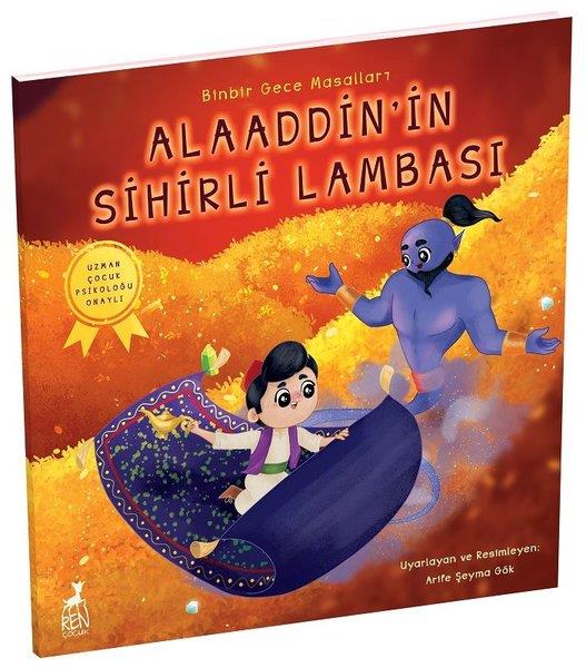 Arife Şeyma GökOkul Öncesi Masal Kitapları
