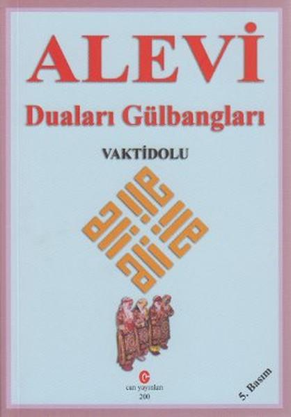 Semra AskeriAlevilik & Bektaşilik Kitapları