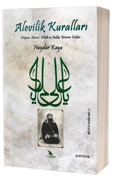 Haydar Kayaislamische Forschungs- und StudienbücherAlevilik Kuralları
