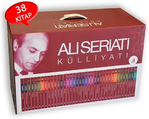 Ali ŞeriatiDiğer