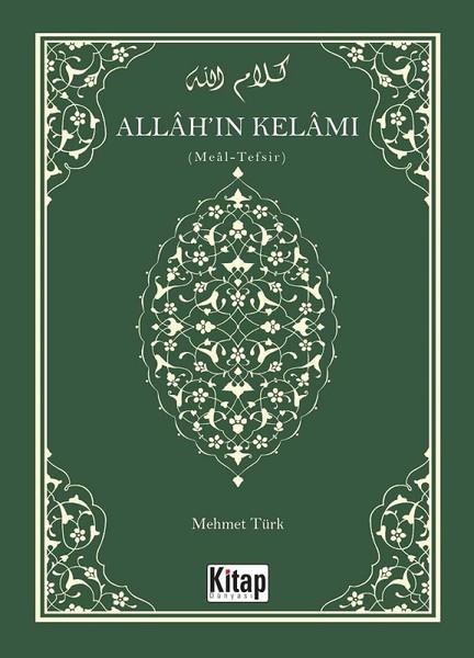 Mehmet TürkTefsir Kitapları
