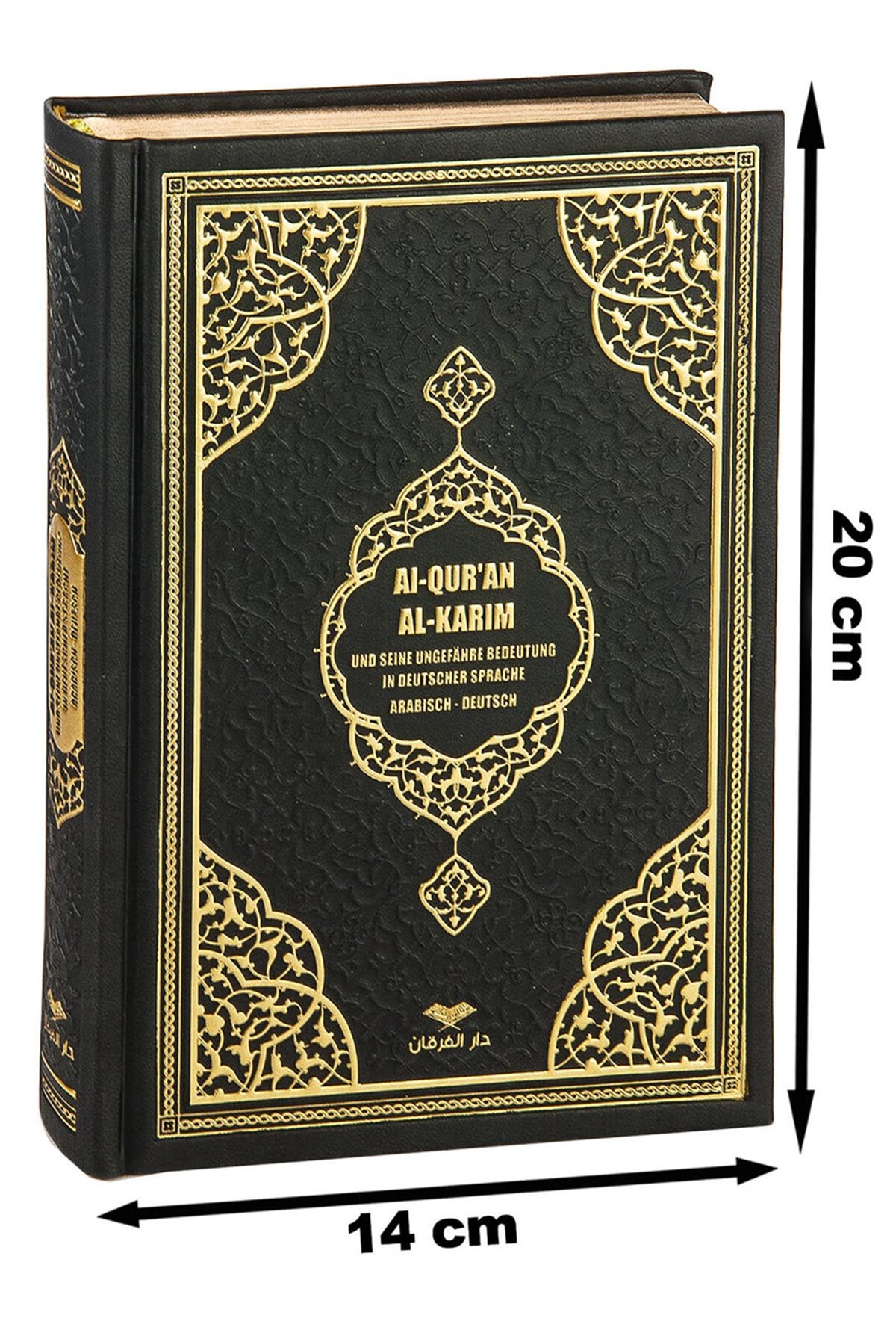 Almanca Mealli Kuran - Siyah