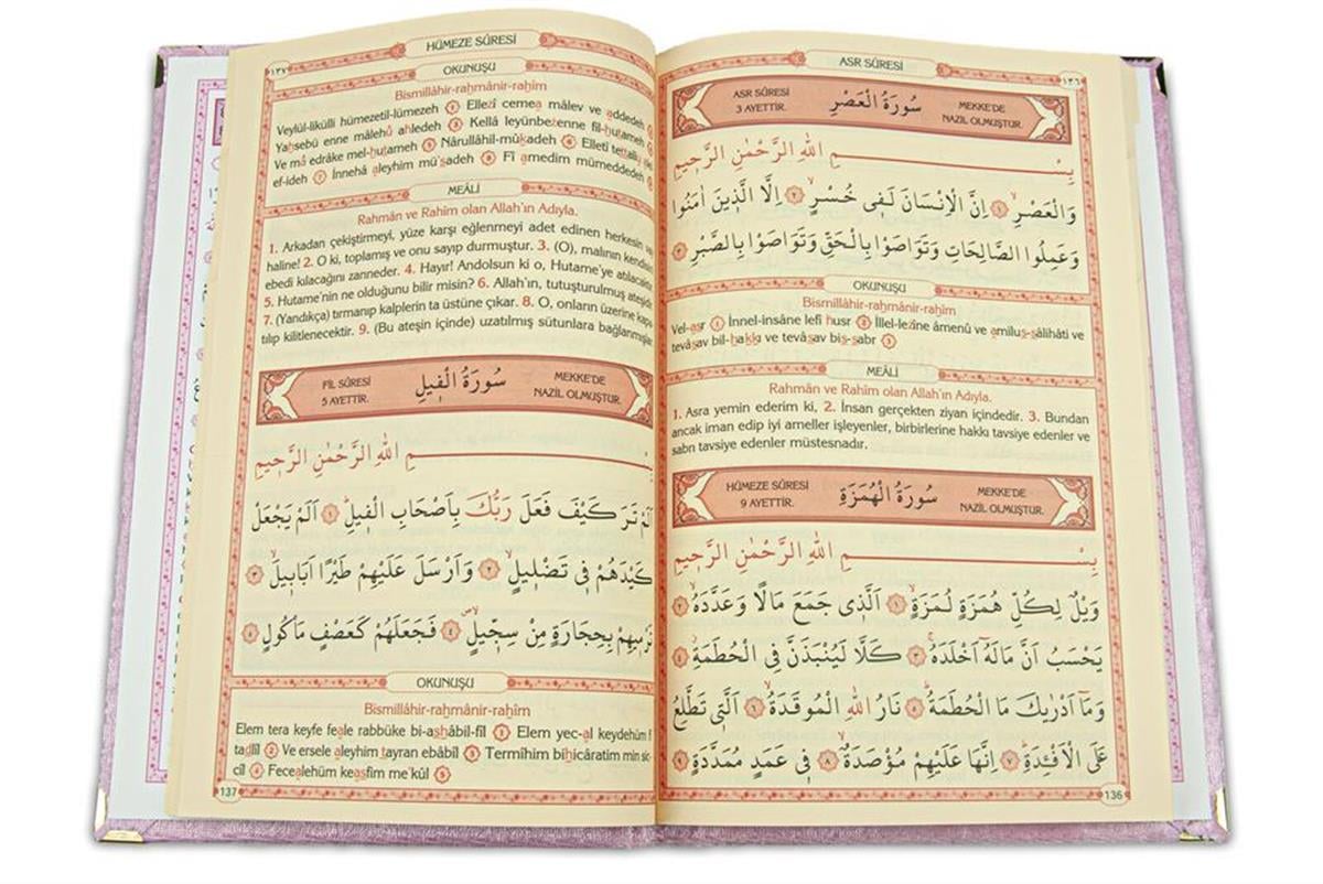 Anneler Günü ve Doğum Günlerine Özel Kadife Kaplı Sandıklı Seccadeli Yasin Hediyelik Seti