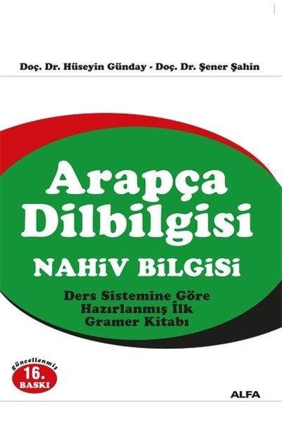 Hüseyin GündayDil Öğrenimi Kitapları