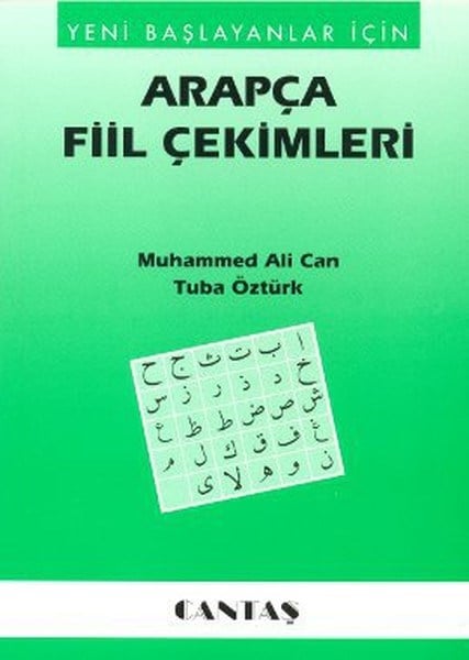 Kahraman SarıYabancı Dil Çocuk KitaplarıArapça Fiil Çekimleri