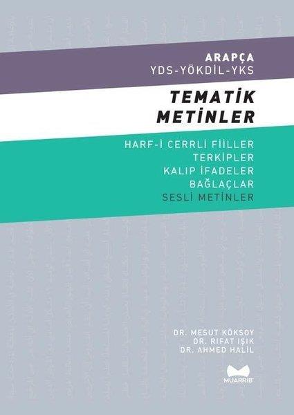 Ahmed HalilIslamische BücherArapça YDS - YÖKDİL - YKS Tematik Metinler