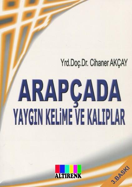 Cihaner AkçayDil Öğrenimi Kitapları
