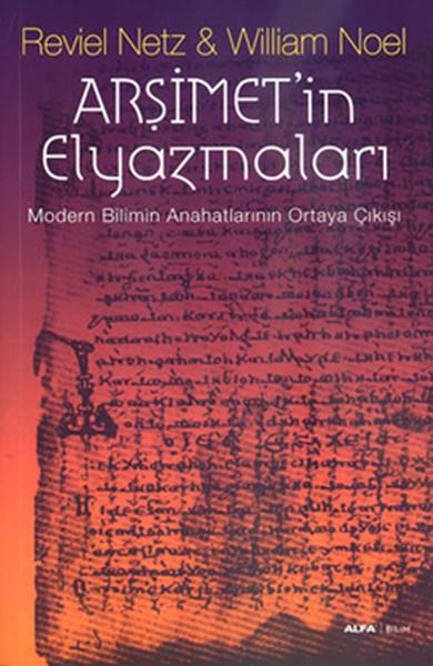 William NoelBilim Tarihi Kitapları
