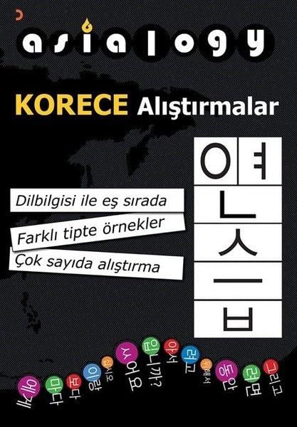 Abdurrahman EsendemirDiğerAsialogy Korece Alıştırmalar