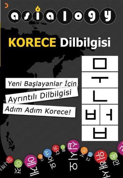 Abdurrahman EsendemirDil ÖğrenimiAsialogy Korece Dilbilgisi