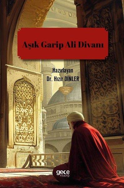 Hızır DinlerTürk ŞiiriAşık Garip Ali Divanı