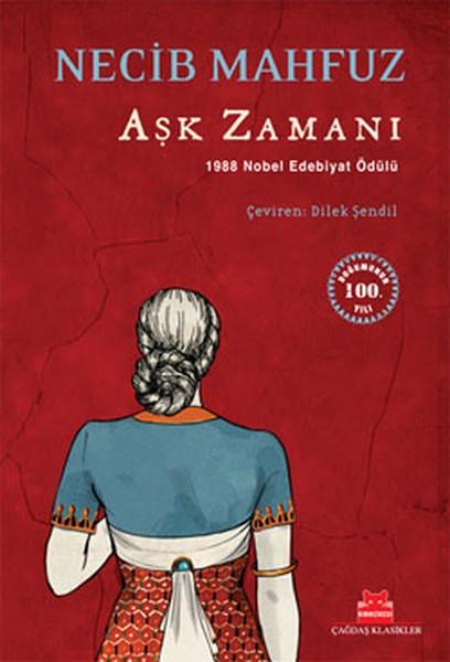 Dilek ŞendilTürk Edebiyatı KitaplarıAşk Zamanı