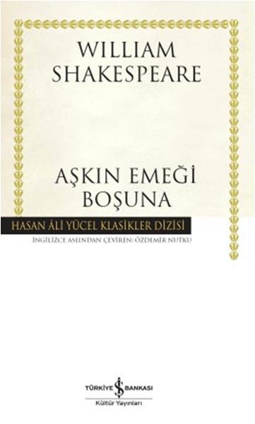 William ShakespeareDünya Oyunları