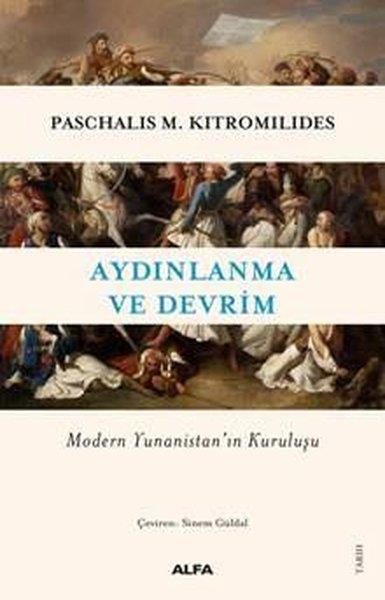 Paschalis M. KitromilidesAraştırma - İnceleme